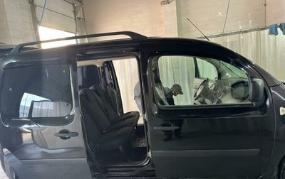 Renault Kangoo II рестайлинг, 2010 год, 720 000 рублей, 1 фотография