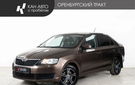 Skoda Rapid I, 2018 год, 1 130 000 рублей, 1 фотография