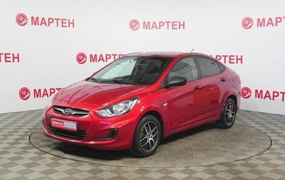 Hyundai Solaris II рестайлинг, 2011 год, 689 000 рублей, 1 фотография