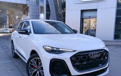 Audi Q5, 2026 год, 6 825 000 рублей, 1 фотография