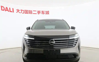 Nissan Pathfinder, 2024 год, 5 400 000 рублей, 1 фотография