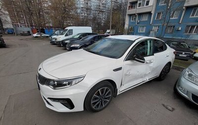 KIA Optima IV, 2018 год, 1 040 000 рублей, 1 фотография