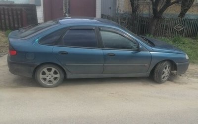 Renault Laguna II, 1997 год, 80 000 рублей, 1 фотография