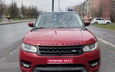Land Rover Range Rover Sport II, 2014 год, 2 600 000 рублей, 1 фотография
