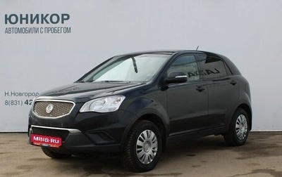 SsangYong Actyon II рестайлинг, 2012 год, 799 000 рублей, 1 фотография