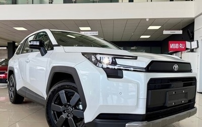 Toyota RAV4, 2026 год, 4 500 000 рублей, 1 фотография