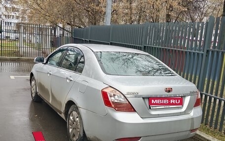 Geely Emgrand EC7, 2013 год, 270 000 рублей, 1 фотография