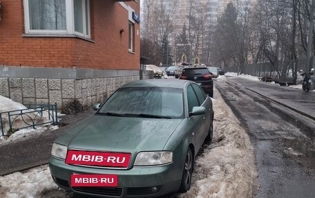 Audi A6, 2002 год, 485 000 рублей, 1 фотография
