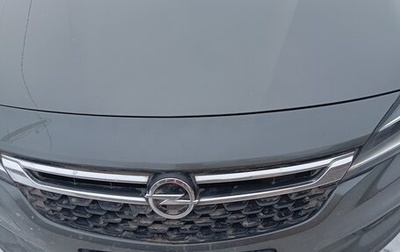 Opel Astra K, 2018 год, 1 200 000 рублей, 1 фотография