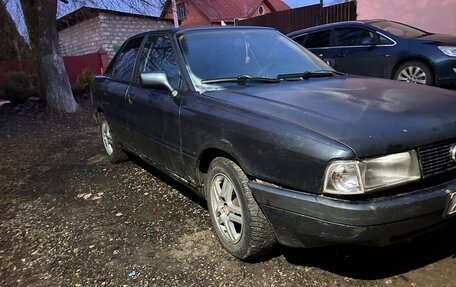 Audi 80, 1988 год, 80 000 рублей, 1 фотография