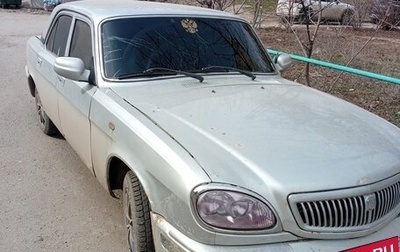 ГАЗ 31105 «Волга», 2004 год, 150 000 рублей, 1 фотография