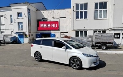 Toyota Wish II, 2010 год, 1 250 000 рублей, 1 фотография
