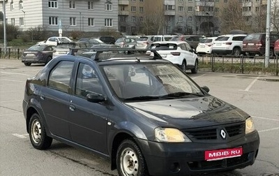 Renault Logan I, 2008 год, 290 000 рублей, 1 фотография