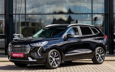 Haval Jolion, 2021 год, 1 755 000 рублей, 1 фотография