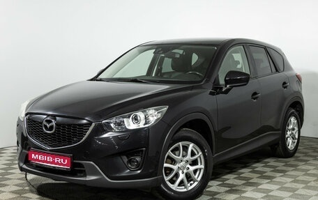 Mazda CX-5 II, 2012 год, 1 399 000 рублей, 1 фотография