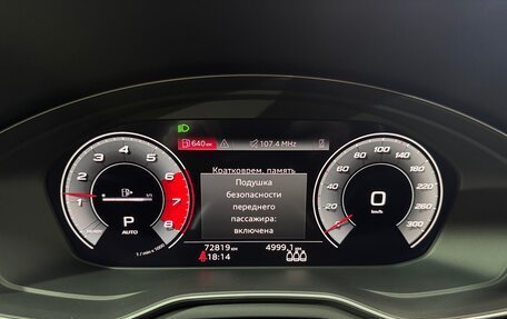 Audi A4, 2020 год, 3 500 000 рублей, 14 фотография