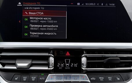 BMW 3 серия, 2019 год, 4 350 000 рублей, 26 фотография