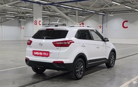 Hyundai Creta I рестайлинг, 2021 год, 2 090 000 рублей, 5 фотография
