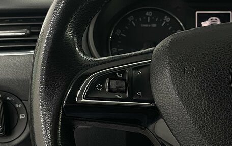 Skoda Octavia, 2014 год, 1 259 000 рублей, 12 фотография