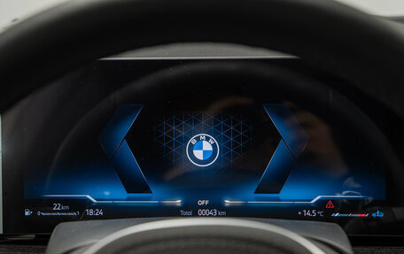 BMW X5, 2025 год, 15 350 000 рублей, 16 фотография