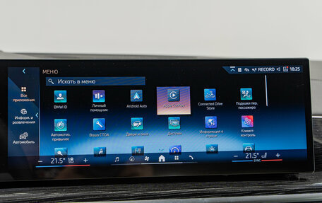 BMW X5, 2025 год, 15 350 000 рублей, 20 фотография