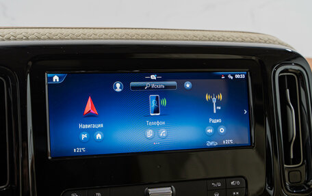 Mercedes-Benz Vito, 2024 год, 9 900 000 рублей, 18 фотография