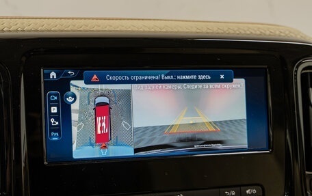 Mercedes-Benz Vito, 2024 год, 9 900 000 рублей, 19 фотография