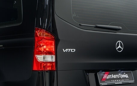 Mercedes-Benz Vito, 2024 год, 9 900 000 рублей, 10 фотография