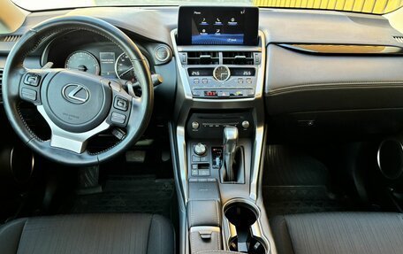 Lexus NX I, 2021 год, 3 600 000 рублей, 5 фотография