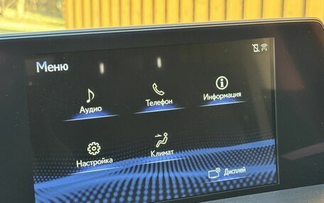 Lexus NX I, 2021 год, 3 600 000 рублей, 13 фотография