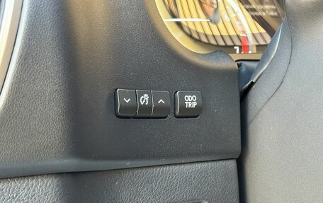 Lexus NX I, 2021 год, 3 600 000 рублей, 14 фотография