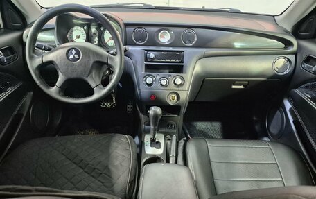 Mitsubishi Outlander III рестайлинг 3, 2006 год, 783 000 рублей, 11 фотография