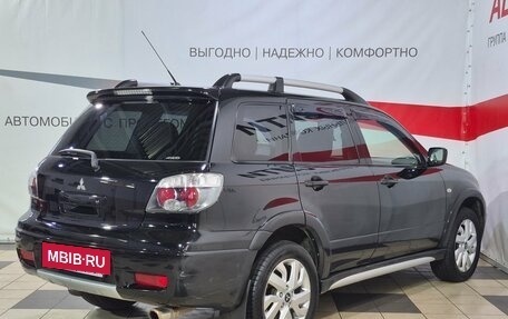 Mitsubishi Outlander III рестайлинг 3, 2006 год, 783 000 рублей, 7 фотография