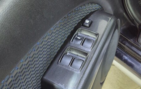 Mitsubishi Outlander III рестайлинг 3, 2006 год, 783 000 рублей, 18 фотография