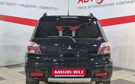 Mitsubishi Outlander III рестайлинг 3, 2006 год, 783 000 рублей, 6 фотография