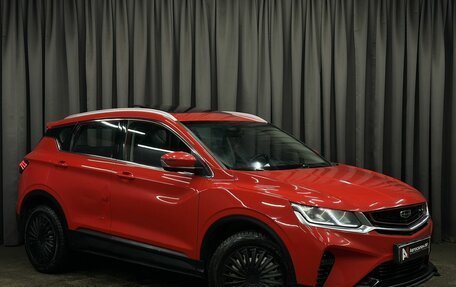 Geely Coolray I, 2022 год, 999 888 рублей, 2 фотография