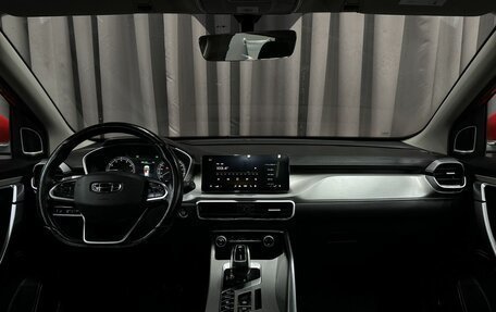 Geely Coolray I, 2022 год, 999 888 рублей, 17 фотография