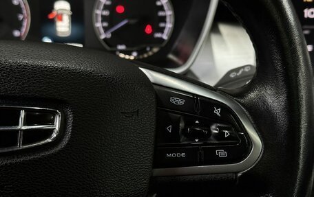 Geely Coolray I, 2022 год, 999 888 рублей, 19 фотография