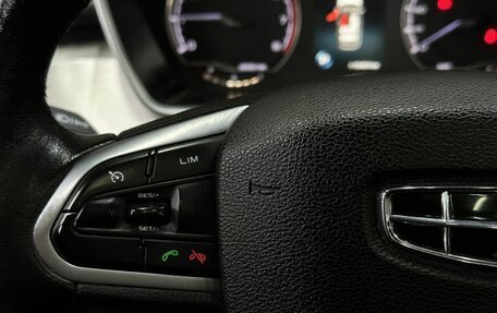 Geely Coolray I, 2022 год, 999 888 рублей, 18 фотография