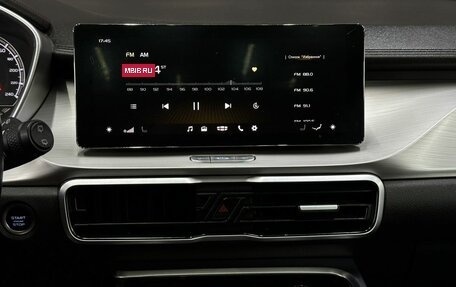 Geely Coolray I, 2022 год, 999 888 рублей, 21 фотография