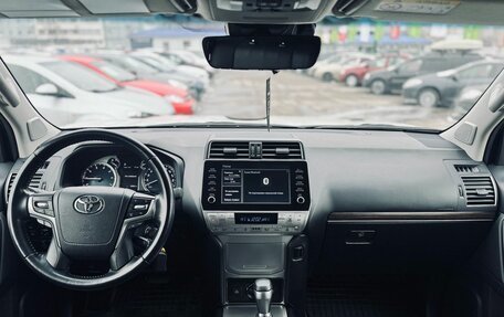 Toyota Land Cruiser Prado 150 рестайлинг 2, 2022 год, 6 149 000 рублей, 14 фотография