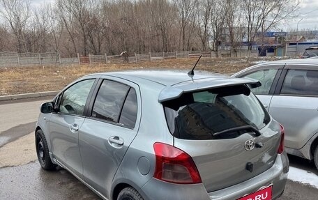 Toyota Vitz, 2006 год, 525 000 рублей, 4 фотография