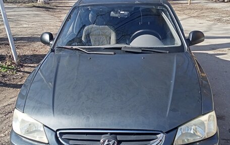 Hyundai Accent II, 2008 год, 445 000 рублей, 2 фотография