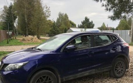 Nissan Qashqai, 2014 год, 1 390 000 рублей, 2 фотография