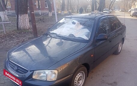 Hyundai Accent II, 2008 год, 445 000 рублей, 9 фотография