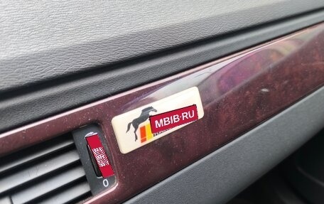 Volvo XC70 II рестайлинг, 2008 год, 1 700 000 рублей, 5 фотография