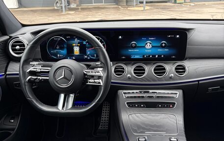 Mercedes-Benz E-Класс, 2020 год, 4 500 000 рублей, 10 фотография