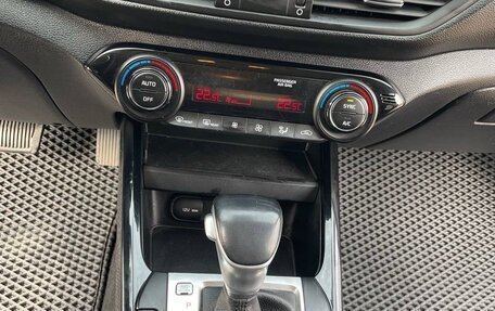 KIA Cerato IV, 2020 год, 1 800 000 рублей, 17 фотография