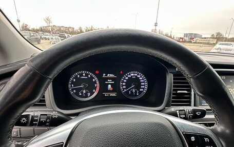 Hyundai Sonata VII, 2019 год, 1 980 000 рублей, 14 фотография