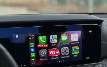 Mercedes-Benz E-Класс, 2020 год, 5 120 000 рублей, 22 фотография